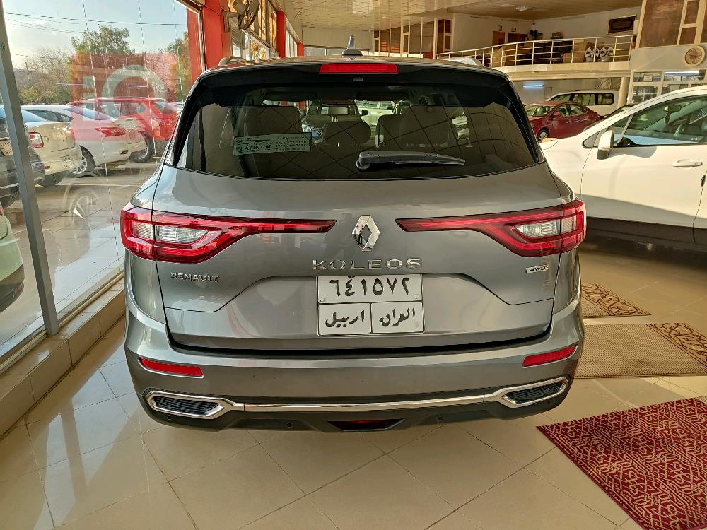 رینۆ کۆلیۆس